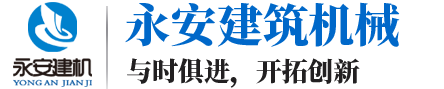 湖州友聲醫(yī)療科技有限公司